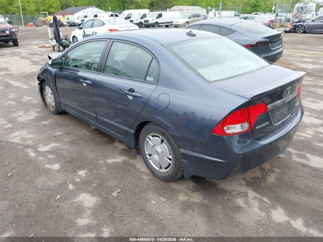 44980470 :رقم المزاد ، JHMFA36219S011848 vin ، 2009 Honda Civic Hybrid مزاد بيع