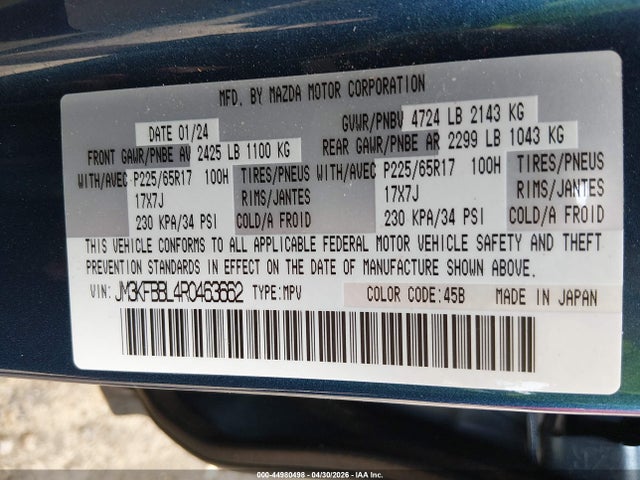 2024 Mazda Cx-5 2.5 S Select მანქანა იყიდება აუქციონზე, vin: JM3KFBBL4R0463662, აუქციონის ნომერი: 44980498