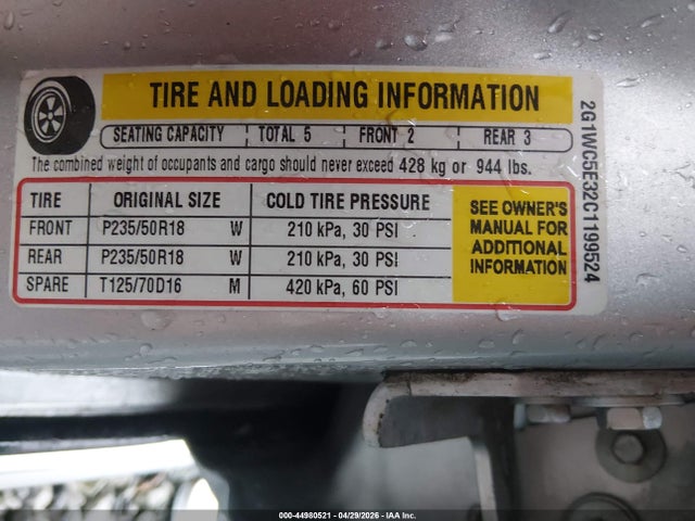 2012 Chevrolet Impala Ltz მანქანა იყიდება აუქციონზე, vin: 2G1WC5E32C1199524, აუქციონის ნომერი: 44980521