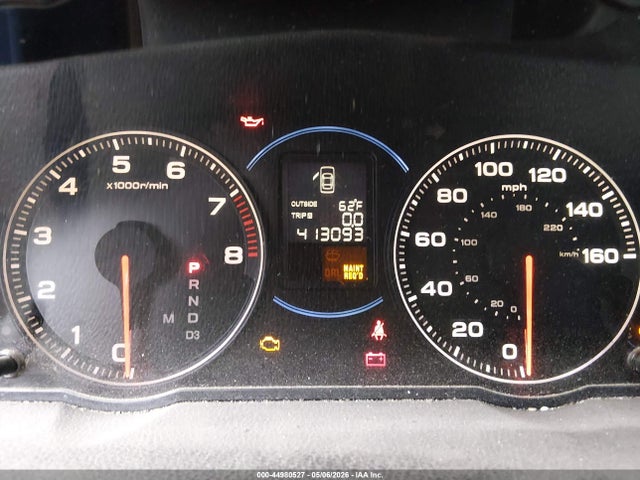 2005 Acura Tsx მანქანა იყიდება აუქციონზე, vin: JH4CL96865C012874, აუქციონის ნომერი: 44980527