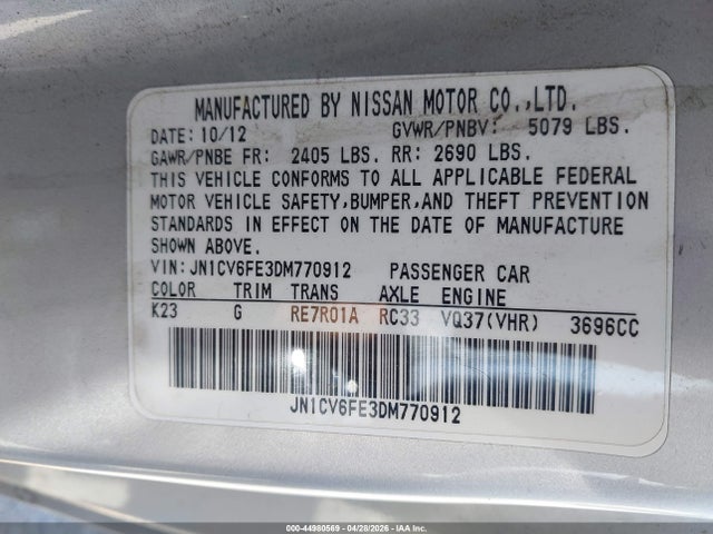 2013 Infiniti G37 მანქანა იყიდება აუქციონზე, vin: JN1CV6FE3DM770912, აუქციონის ნომერი: 44980569