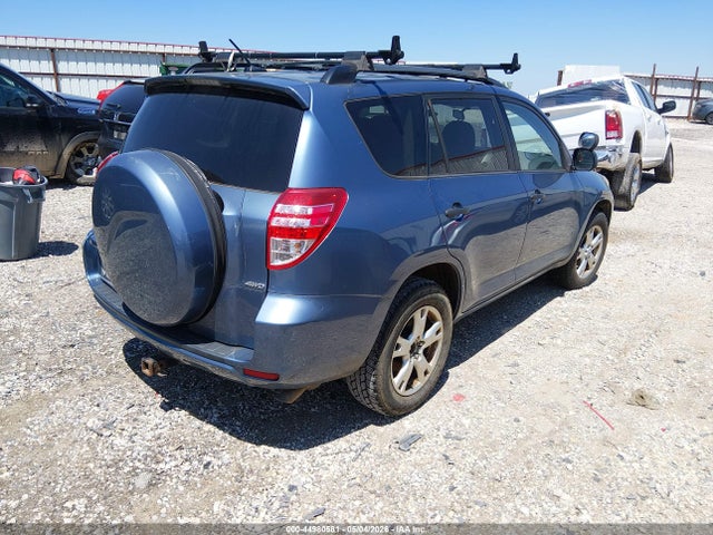Продажа на аукционе авто 2012 Toyota Rav4 Base V6, vin: 2T3BK4DV3CW065649, номер лота: 44980581