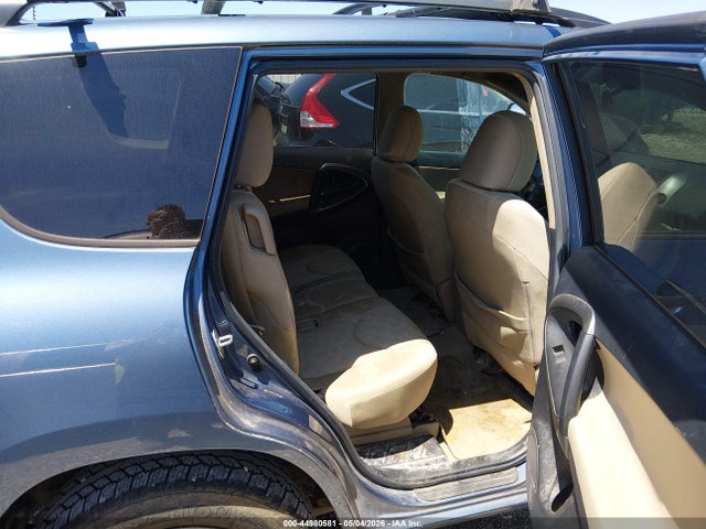 Продажа на аукционе авто 2012 Toyota Rav4 Base V6, vin: 2T3BK4DV3CW065649, номер лота: 44980581