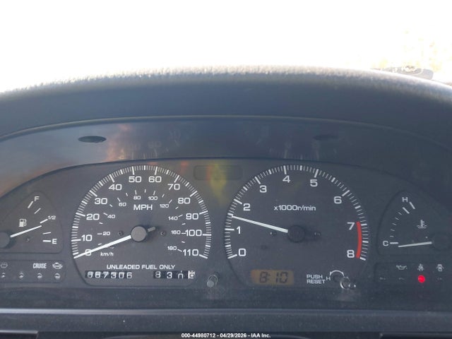 1994 Nissan 240sx Se მანქანა იყიდება აუქციონზე, vin: JN3MS37AXRW210105, აუქციონის ნომერი: 44980712