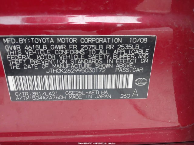 Aukcja sprzedaży 2009 Lexus Is 250, vin: JTHCK262995030172, numer aukcji: 44980717