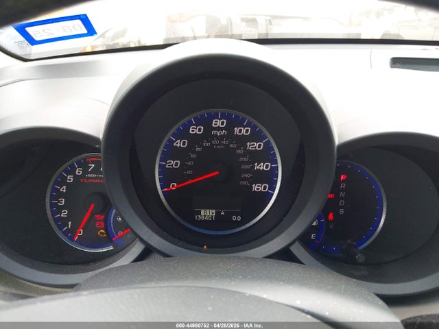 2007 Acura Rdx მანქანა იყიდება აუქციონზე, vin: 5J8TB18597A014899, აუქციონის ნომერი: 44980752