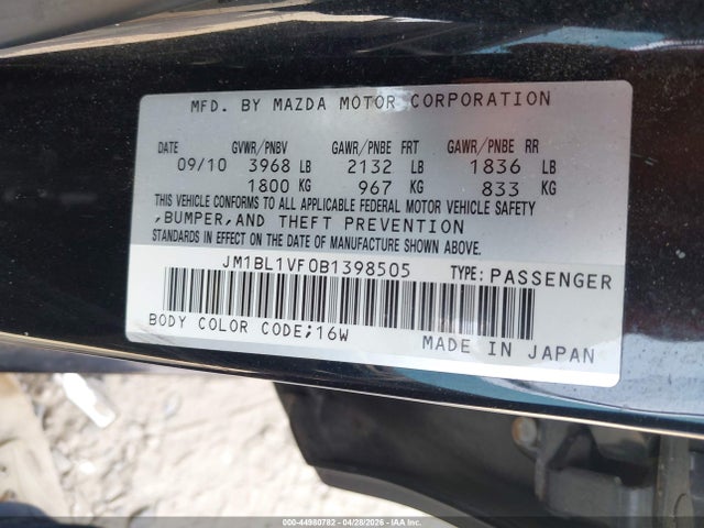 2011 Mazda Mazda3 I Touring მანქანა იყიდება აუქციონზე, vin: JM1BL1VF0B1398505, აუქციონის ნომერი: 44980782
