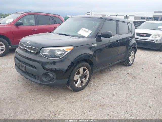 2018 Kia Soul მანქანა იყიდება აუქციონზე, vin: KNDJN2A25J7600183, აუქციონის ნომერი: 44980805