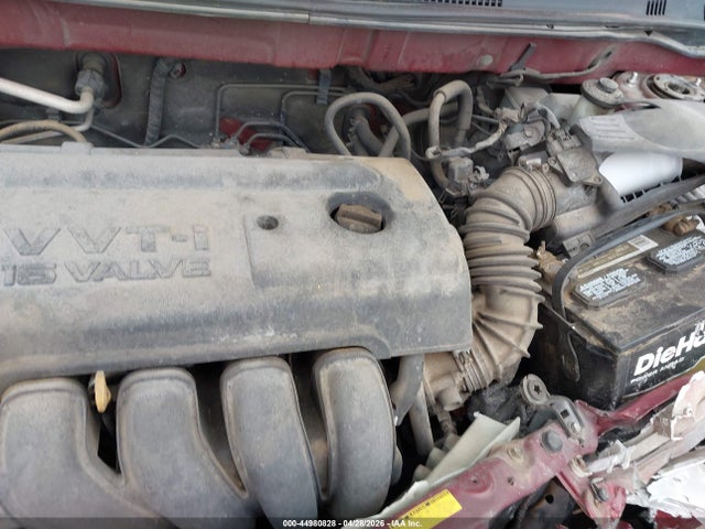 2007 Toyota Corolla Ce/le/s მანქანა იყიდება აუქციონზე, vin: 1NXBR32EX7Z812641, აუქციონის ნომერი: 44980828
