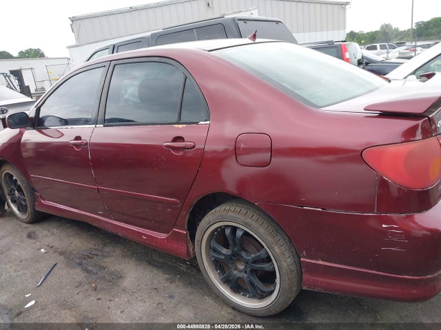 2007 Toyota Corolla Ce/le/s მანქანა იყიდება აუქციონზე, vin: 1NXBR32EX7Z812641, აუქციონის ნომერი: 44980828