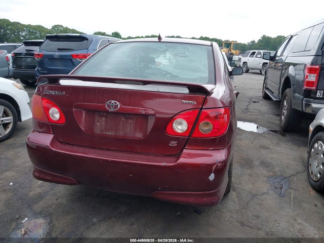 2007 Toyota Corolla Ce/le/s მანქანა იყიდება აუქციონზე, vin: 1NXBR32EX7Z812641, აუქციონის ნომერი: 44980828