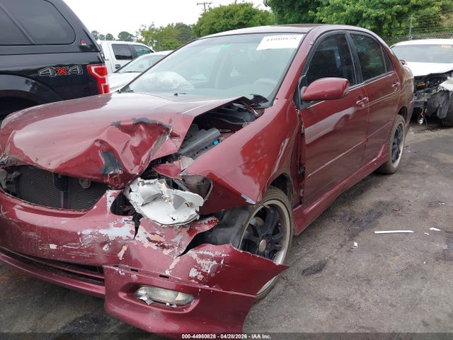 2007 Toyota Corolla Ce/le/s მანქანა იყიდება აუქციონზე, vin: 1NXBR32EX7Z812641, აუქციონის ნომერი: 44980828