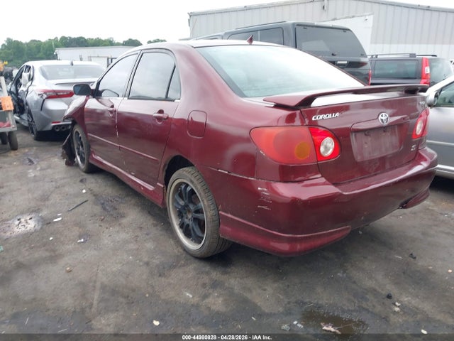 2007 Toyota Corolla Ce/le/s მანქანა იყიდება აუქციონზე, vin: 1NXBR32EX7Z812641, აუქციონის ნომერი: 44980828