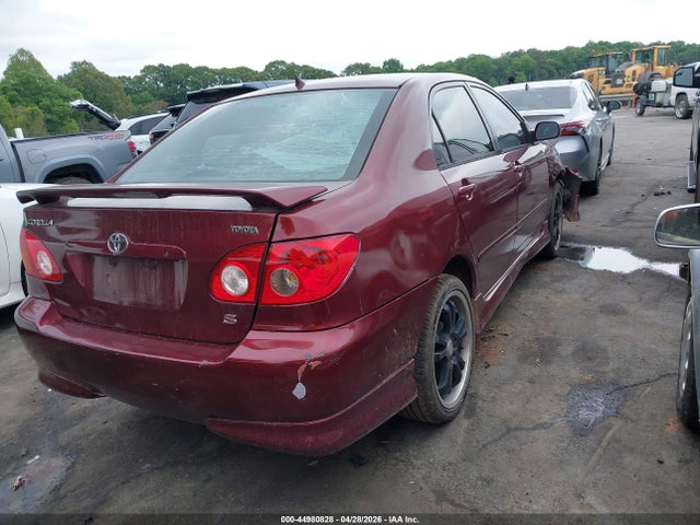 2007 Toyota Corolla Ce/le/s მანქანა იყიდება აუქციონზე, vin: 1NXBR32EX7Z812641, აუქციონის ნომერი: 44980828