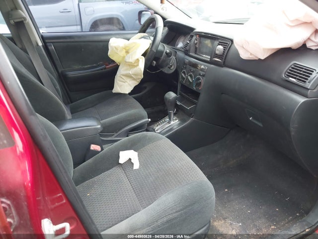 2007 Toyota Corolla Ce/le/s მანქანა იყიდება აუქციონზე, vin: 1NXBR32EX7Z812641, აუქციონის ნომერი: 44980828