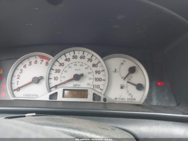 2007 Toyota Corolla Ce/le/s მანქანა იყიდება აუქციონზე, vin: 1NXBR32EX7Z812641, აუქციონის ნომერი: 44980828