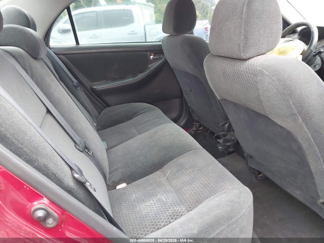 2007 Toyota Corolla Ce/le/s მანქანა იყიდება აუქციონზე, vin: 1NXBR32EX7Z812641, აუქციონის ნომერი: 44980828