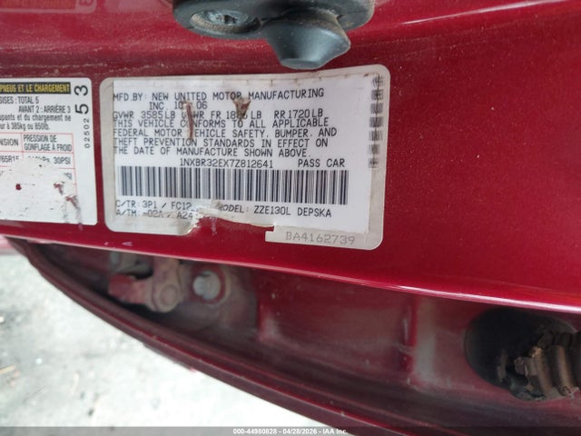 2007 Toyota Corolla Ce/le/s მანქანა იყიდება აუქციონზე, vin: 1NXBR32EX7Z812641, აუქციონის ნომერი: 44980828
