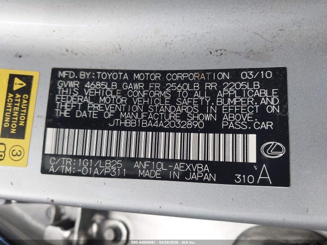 Продаж на аукціоні авто 2010 Lexus Hs 250h, vin: JTHBB1BA4A2032890, номер лоту: 44980861