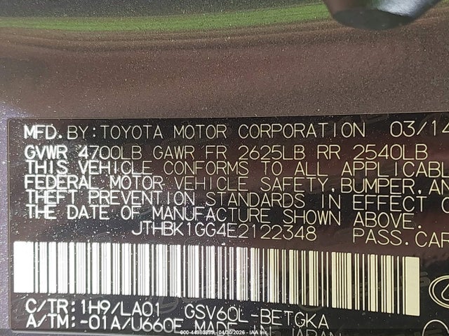 2014 Lexus Es 350 მანქანა იყიდება აუქციონზე, vin: JTHBK1GG4E2122348, აუქციონის ნომერი: 44980899