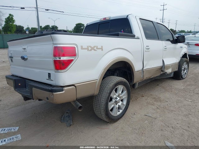 2013 Ford F-150 Lariat მანქანა იყიდება აუქციონზე, vin: 1FTFW1EF0DKD52789, აუქციონის ნომერი: 44980900