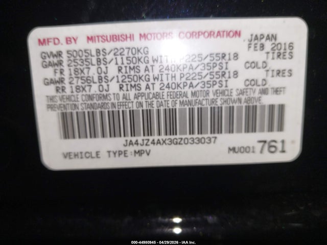 JA4JZ4AX3GZ033037 Mitsubishi OUTLANDER GT