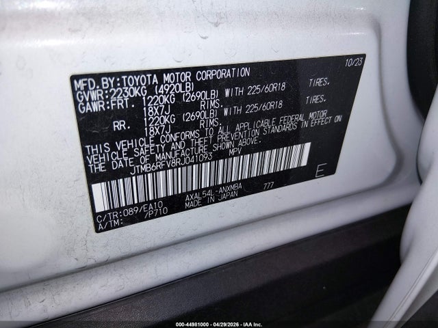 44981000 :رقم المزاد ، JTMB6RFV8RJ041093 vin ، 2024 Toyota Rav4 Hybrid Xle Premium مزاد بيع