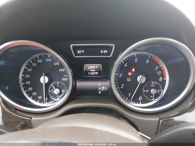 2014 Mercedes-benz Ml 350 4matic მანქანა იყიდება აუქციონზე, vin: 4JGDA5HB7EA314808, აუქციონის ნომერი: 44981066