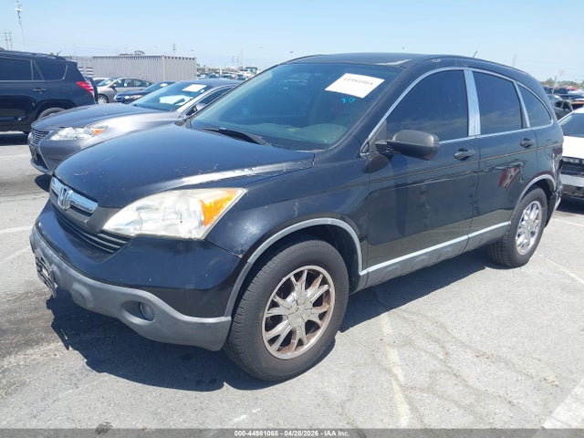 Продажа на аукционе авто 2008 Honda Cr-v Lx, vin: JHLRE38398C042429, номер лота: 44981068