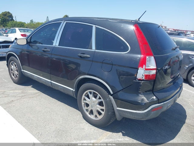 Продажа на аукционе авто 2008 Honda Cr-v Lx, vin: JHLRE38398C042429, номер лота: 44981068