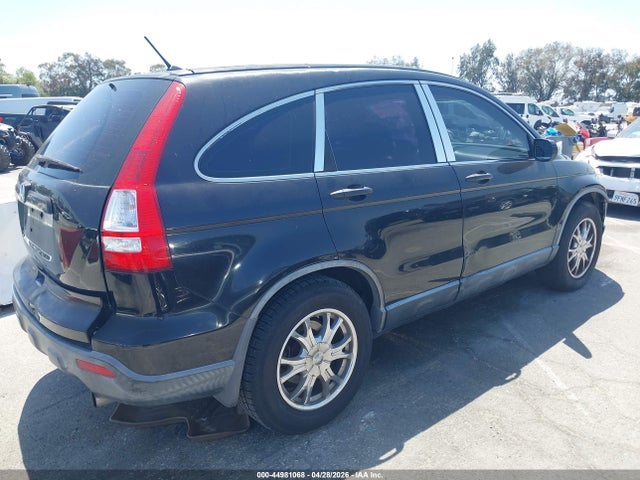 Продажа на аукционе авто 2008 Honda Cr-v Lx, vin: JHLRE38398C042429, номер лота: 44981068