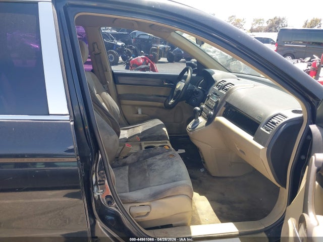 Продажа на аукционе авто 2008 Honda Cr-v Lx, vin: JHLRE38398C042429, номер лота: 44981068