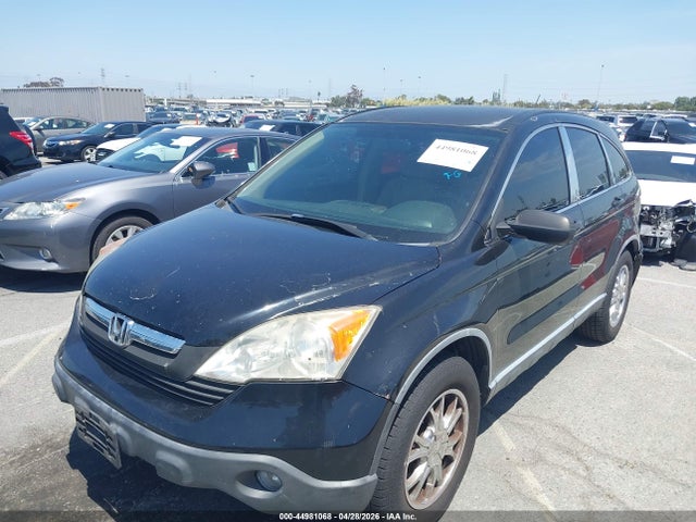 Продажа на аукционе авто 2008 Honda Cr-v Lx, vin: JHLRE38398C042429, номер лота: 44981068