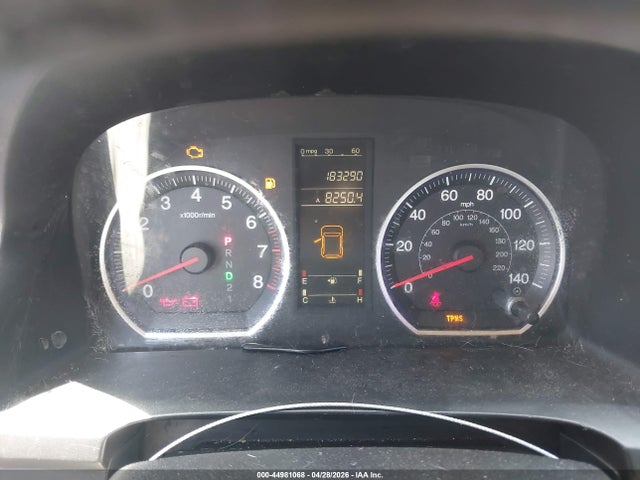 Продажа на аукционе авто 2008 Honda Cr-v Lx, vin: JHLRE38398C042429, номер лота: 44981068