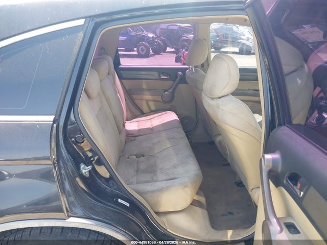 Продажа на аукционе авто 2008 Honda Cr-v Lx, vin: JHLRE38398C042429, номер лота: 44981068