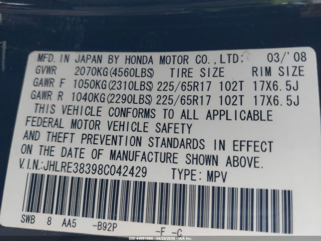 Продажа на аукционе авто 2008 Honda Cr-v Lx, vin: JHLRE38398C042429, номер лота: 44981068