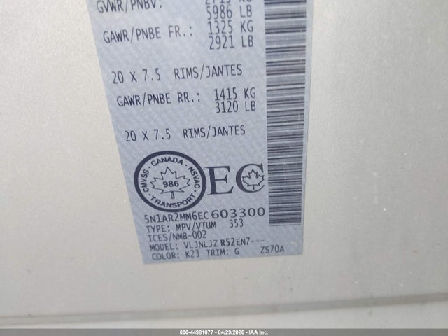 2014 Nissan Pathfinder Platinum/s/sl/sv მანქანა იყიდება აუქციონზე, vin: 5N1AR2MM6EC603300, აუქციონის ნომერი: 44981077