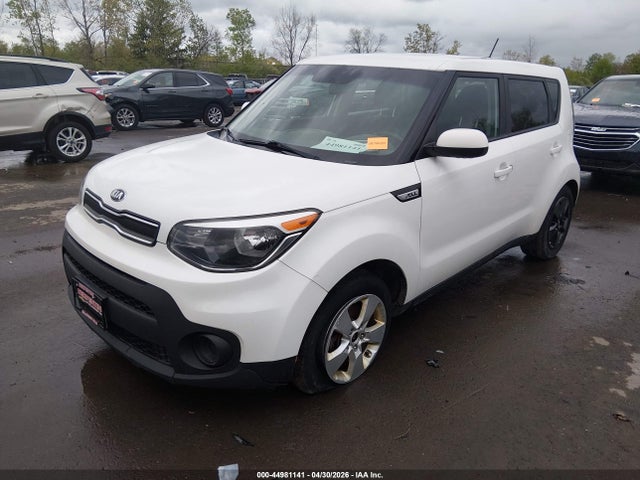 Aukcja sprzedaży 2017 Kia Soul, vin: KNDJN2A21H7457548, numer aukcji: 44981141