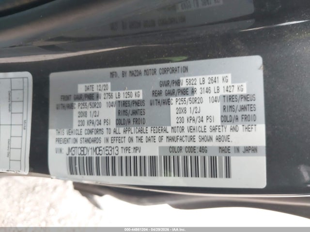 2021 Mazda Cx-9 Grand Touring მანქანა იყიდება აუქციონზე, vin: JM3TCBDY1M0515313, აუქციონის ნომერი: 44981204
