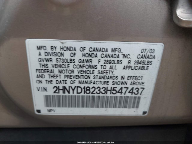 2003 Acura Mdx მანქანა იყიდება აუქციონზე, vin: 2HNYD18233H547437, აუქციონის ნომერი: 44981308