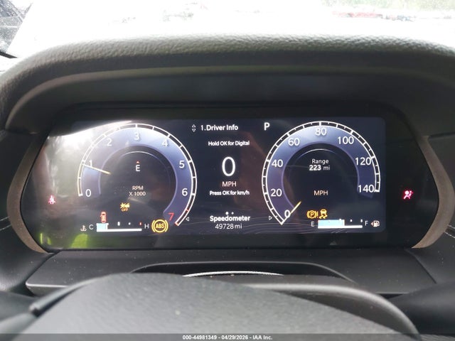 2023 Jeep Grand Cherokee Laredo X 4x4 მანქანა იყიდება აუქციონზე, vin: 1C4RJHAG8PC668720, აუქციონის ნომერი: 44981349