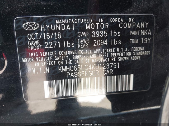 Продаж на аукціоні авто 2019 Hyundai Ioniq Hybrid Blue, vin: KMHC65LC4KU123791, номер лоту: 44981393