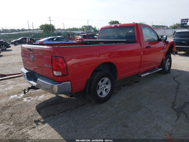 Продаж на аукціоні авто 2009 Dodge Ram 1500 Slt/trx, vin: 1D3HV16T79J503938, номер лоту: 44981394