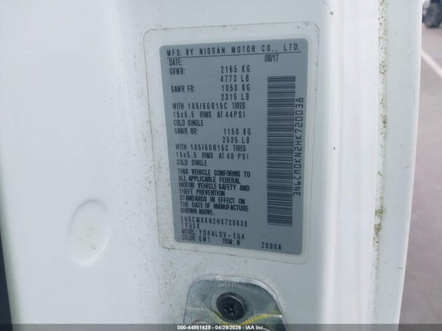 2017 Nissan Nv200 S მანქანა იყიდება აუქციონზე, vin: 3N6CM0KN2HK720038, აუქციონის ნომერი: 44981428
