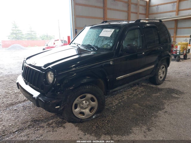 Продажа на аукционе авто 2006 Jeep Liberty Limited Edition, vin: 1J8GL58K76W236006, номер лота: 44981435