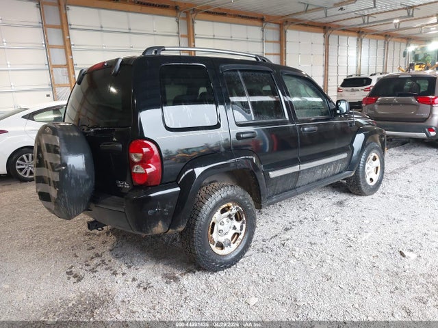 Продажа на аукционе авто 2006 Jeep Liberty Limited Edition, vin: 1J8GL58K76W236006, номер лота: 44981435