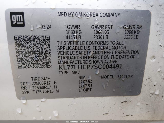 2025 Chevrolet Trax Fwd Lt მანქანა იყიდება აუქციონზე, vin: KL77LHEP7SC004491, აუქციონის ნომერი: 44981469