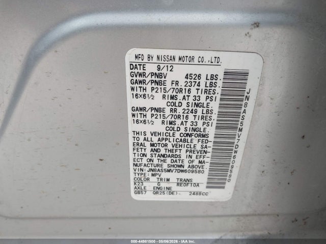 2013 Nissan Rogue S მანქანა იყიდება აუქციონზე, vin: JN8AS5MV7DW609580, აუქციონის ნომერი: 44981500