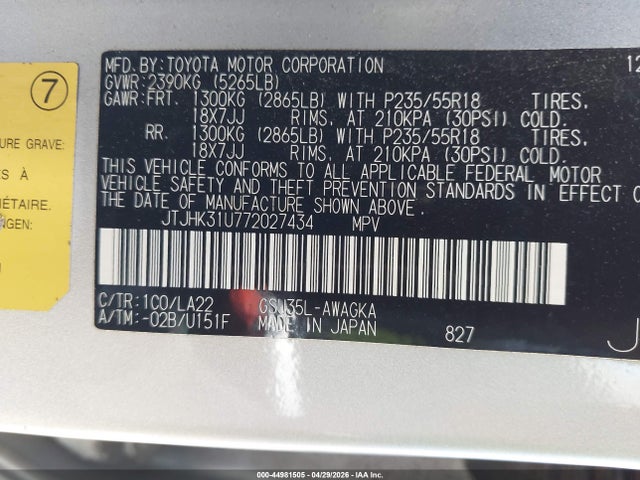 44981505 :رقم المزاد ، JTJHK31U772027434 vin ، 2007 Lexus Rx 350 مزاد بيع