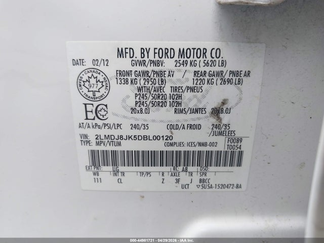 Продаж на аукціоні авто 2013 Lincoln Mkx, vin: 2LMDJ8JK5DBL00120, номер лоту: 44981721